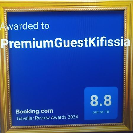 Apartamento Premiumguestkifisia Atenas Exterior foto